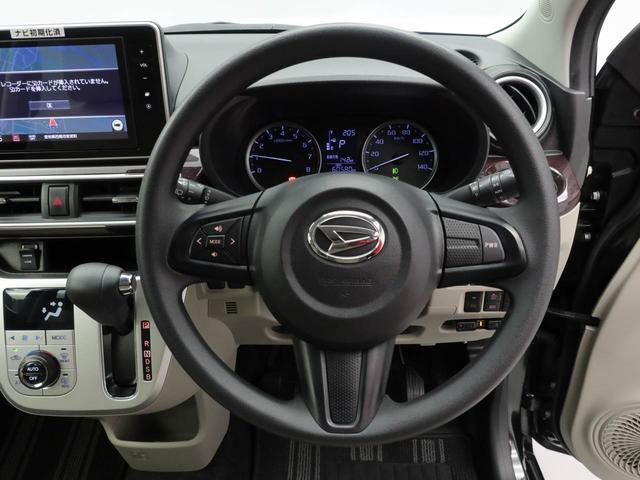 キャストスタイルＧ　ＶＳ　ＳＡIII　ナビ　ドライブレコーダーＥＴＣ　アイドリングストップ　アルミホイール　バックカメラ　全方位モニタ　プッシュスタート　エアバック　ＡＢＳ　ＣＶＴ　キーフリー（愛知県）の中古車