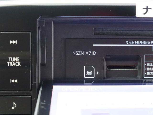 キャストスタイルＧ　ＶＳ　ＳＡIII　ナビ　ドライブレコーダーＥＴＣ　アイドリングストップ　アルミホイール　バックカメラ　全方位モニタ　プッシュスタート　エアバック　ＡＢＳ　ＣＶＴ　キーフリー（愛知県）の中古車