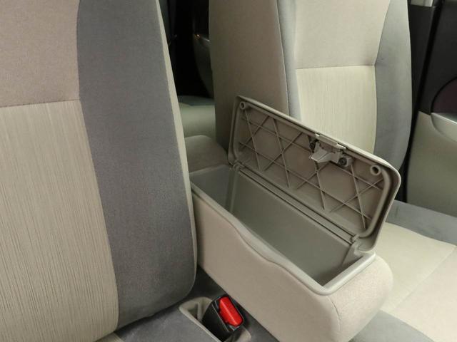 キャストスタイルＧ　ＶＳ　ＳＡIII　ナビ　ドライブレコーダーＥＴＣ　アイドリングストップ　アルミホイール　バックカメラ　全方位モニタ　プッシュスタート　エアバック　ＡＢＳ　ＣＶＴ　キーフリー（愛知県）の中古車