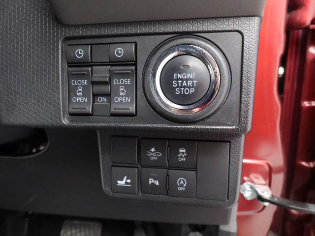 タントカスタムＸメモリーナビ　ドライブレコーダー　ＥＴＣ（愛知県）の中古車