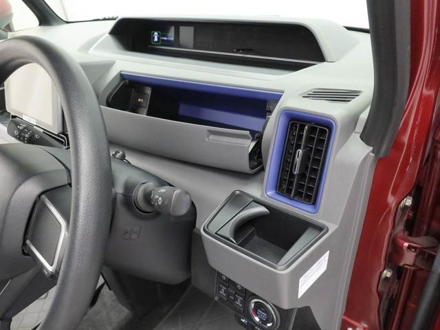 タントカスタムＸメモリーナビ　ドライブレコーダー　ＥＴＣ（愛知県）の中古車