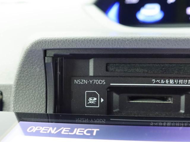 タントカスタムＸメモリーナビ　ドライブレコーダー　ＥＴＣ（愛知県）の中古車