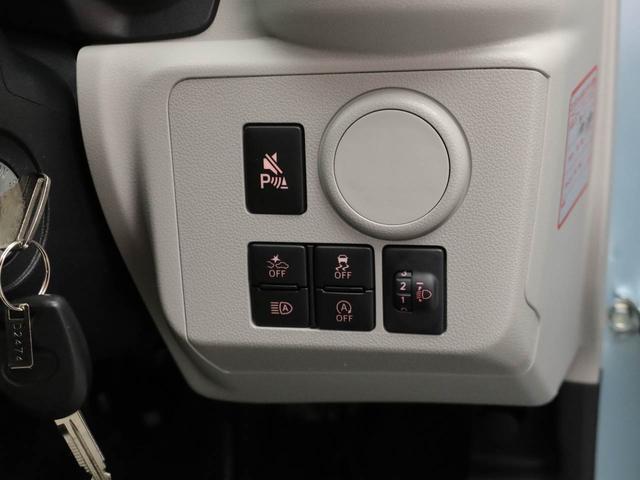 ミライースＸ　ＳＡIII（愛知県）の中古車