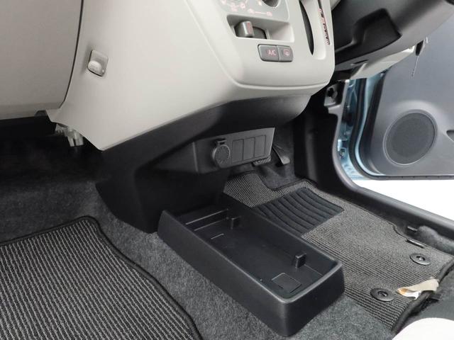 ミライースＸ　ＳＡIII（愛知県）の中古車