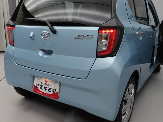 ミライースＸ　ＳＡIII（愛知県）の中古車