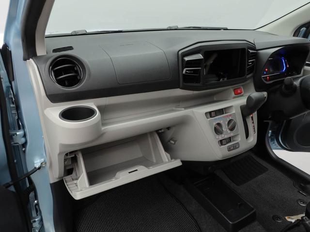 ミライースＸ　ＳＡIII（愛知県）の中古車