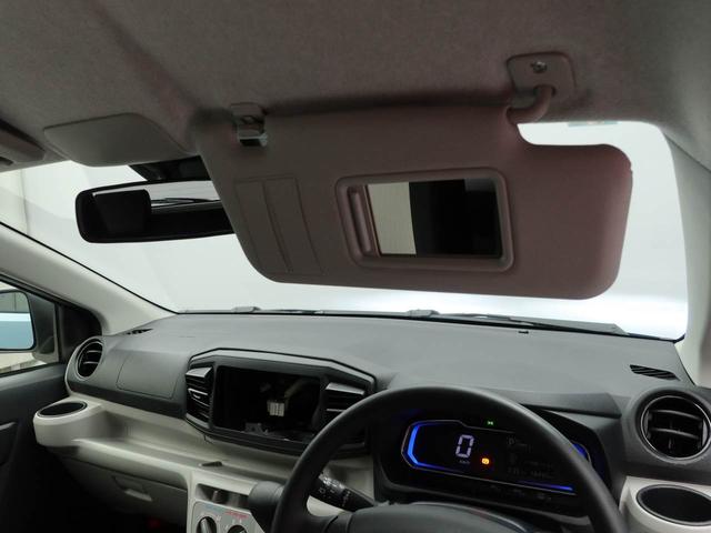 ミライースＸ　ＳＡIII（愛知県）の中古車