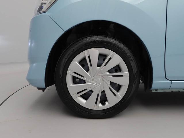 ミライースＸ　ＳＡIII（愛知県）の中古車