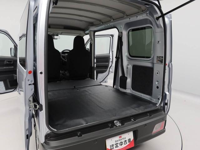 ハイゼットカーゴDX(愛知県)の中古車