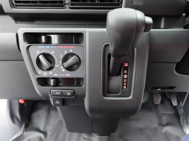 ハイゼットカーゴDX(愛知県)の中古車