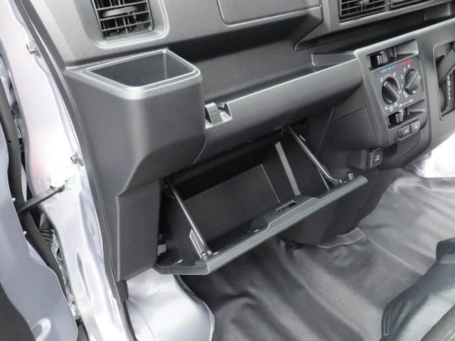 ハイゼットカーゴDX(愛知県)の中古車