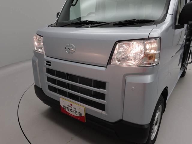 ハイゼットカーゴDX(愛知県)の中古車