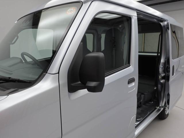 ハイゼットカーゴDX(愛知県)の中古車