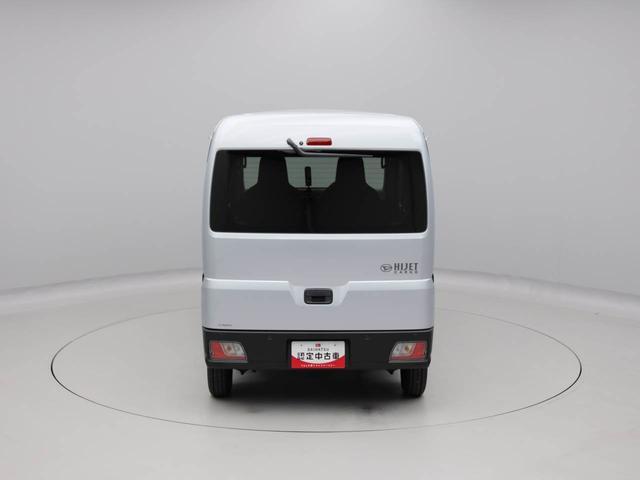 ハイゼットカーゴDX(愛知県)の中古車