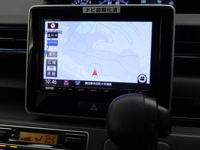 ワゴンRハイブリッドFZ(愛知県)の中古車