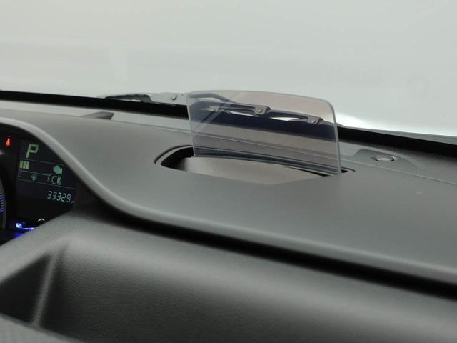 ワゴンRハイブリッドFZ(愛知県)の中古車