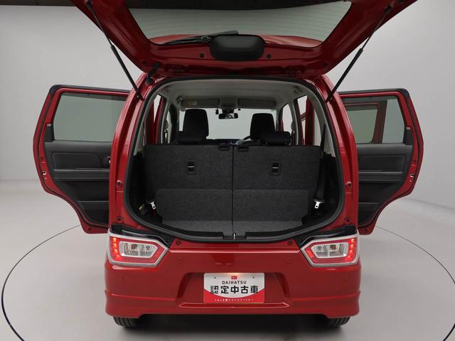 ワゴンRハイブリッドFZ(愛知県)の中古車