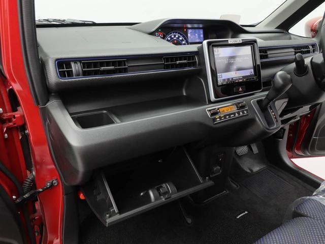 ワゴンRハイブリッドFZ(愛知県)の中古車