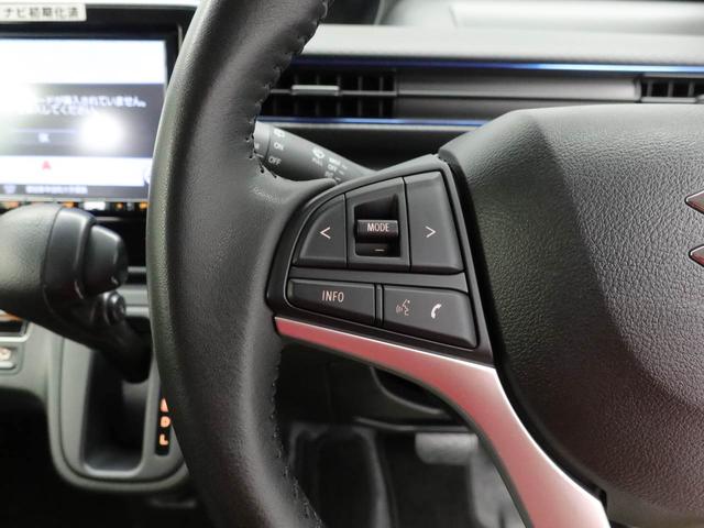 ワゴンRハイブリッドFZ(愛知県)の中古車