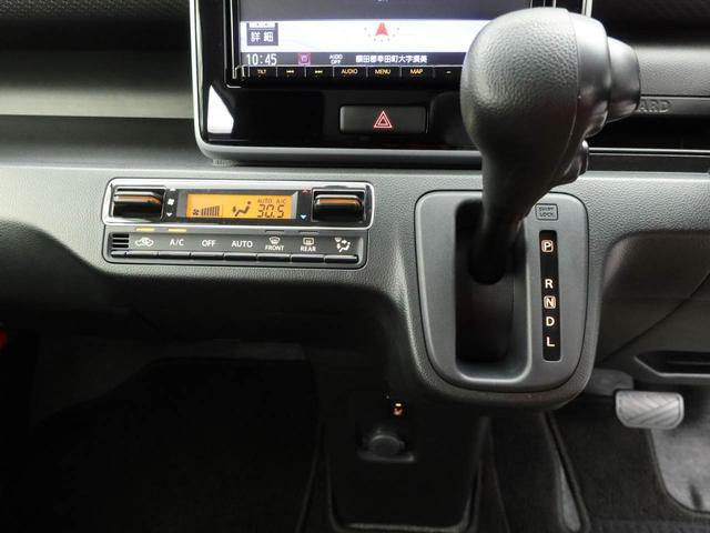 ワゴンRハイブリッドFZ(愛知県)の中古車