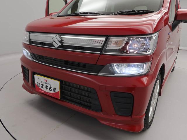 ワゴンRハイブリッドFZ(愛知県)の中古車