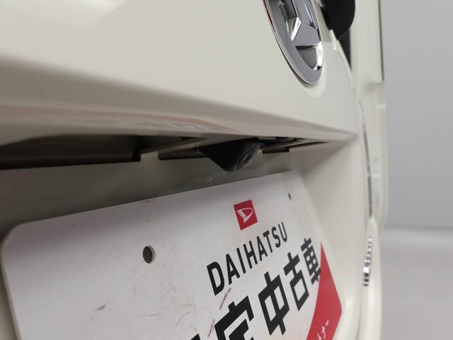 ムーヴキャンバスＧブラックアクセントリミテッド　ＳＡIIIキーレス　バックカメラ　ドライブレコーダー（愛知県）の中古車