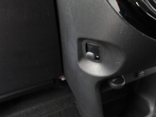 ムーヴキャンバスＧブラックアクセントリミテッド　ＳＡIIIキーレス　バックカメラ　ドライブレコーダー（愛知県）の中古車