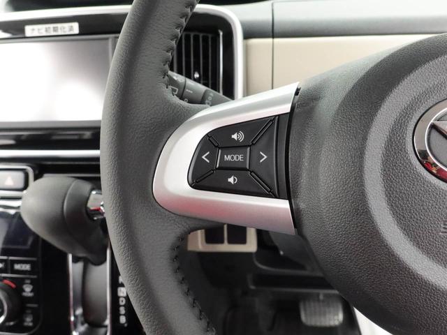 ムーヴキャンバスＧブラックアクセントリミテッド　ＳＡIIIキーレス　バックカメラ　ドライブレコーダー（愛知県）の中古車