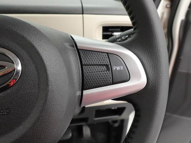 ムーヴキャンバスＧブラックアクセントリミテッド　ＳＡIIIキーレス　バックカメラ　ドライブレコーダー（愛知県）の中古車