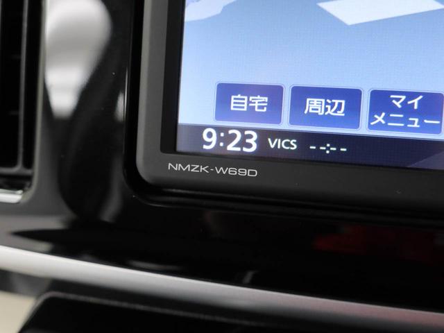 ムーヴキャンバスＧブラックアクセントリミテッド　ＳＡIIIキーレス　バックカメラ　ドライブレコーダー（愛知県）の中古車