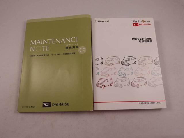 ムーヴキャンバスＧブラックアクセントリミテッド　ＳＡIIIキーレス　バックカメラ　ドライブレコーダー（愛知県）の中古車