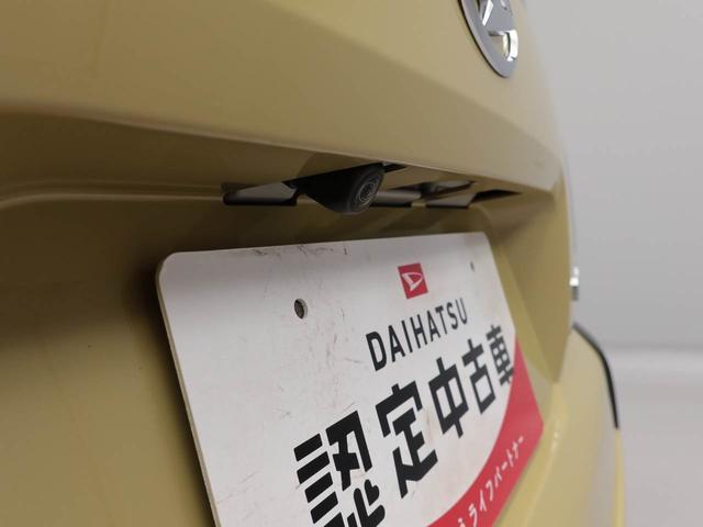 タフトＸメモリーナビ　バックカメラ　キーフリー　ＬＥＤヘッドライト　衝突軽減装備（愛知県）の中古車