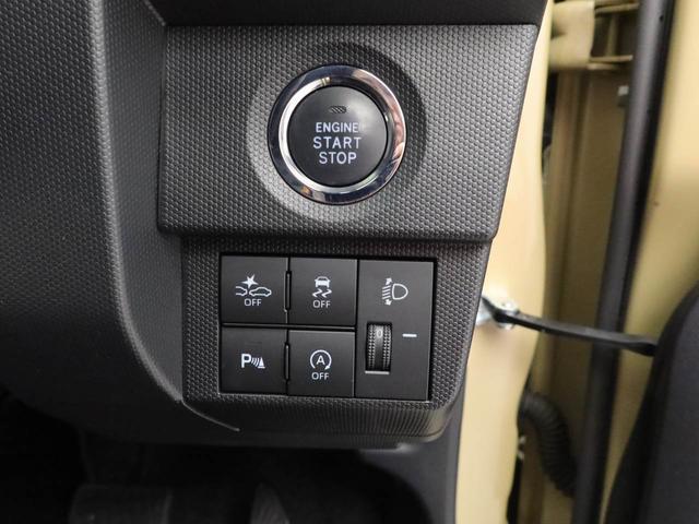 タフトＸメモリーナビ　バックカメラ　キーフリー　ＬＥＤヘッドライト　衝突軽減装備（愛知県）の中古車