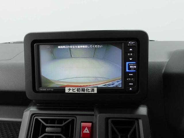 タフトＸメモリーナビ　バックカメラ　キーフリー　ＬＥＤヘッドライト　衝突軽減装備（愛知県）の中古車