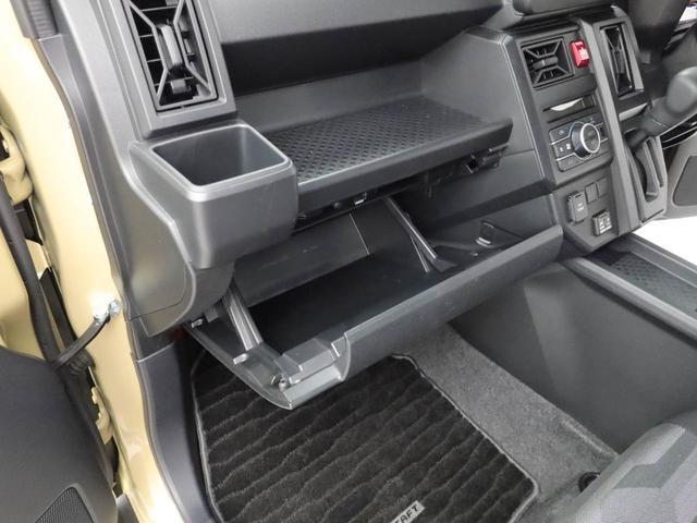 タフトＸメモリーナビ　バックカメラ　キーフリー　ＬＥＤヘッドライト　衝突軽減装備（愛知県）の中古車