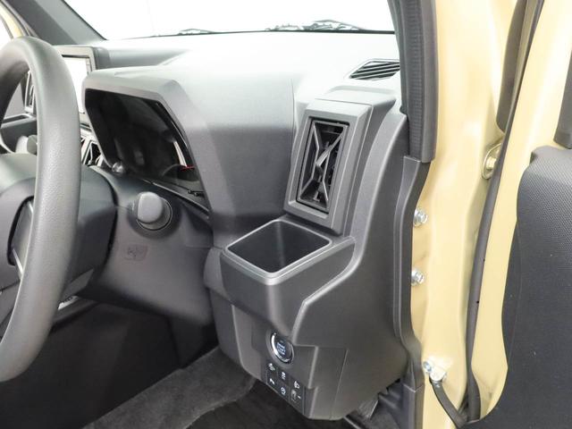 タフトＸメモリーナビ　バックカメラ　キーフリー　ＬＥＤヘッドライト　衝突軽減装備（愛知県）の中古車