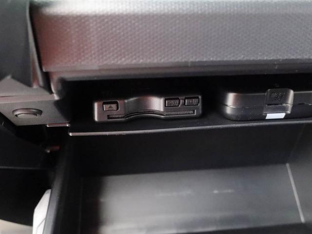 タフトＸメモリーナビ　バックカメラ　キーフリー　ＬＥＤヘッドライト　衝突軽減装備（愛知県）の中古車