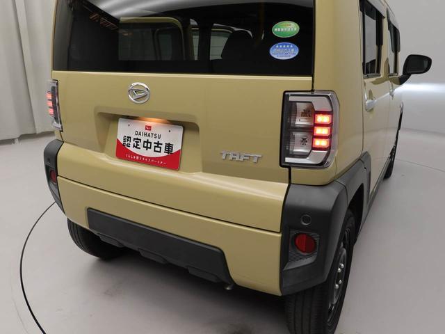 タフトＸメモリーナビ　バックカメラ　キーフリー　ＬＥＤヘッドライト　衝突軽減装備（愛知県）の中古車