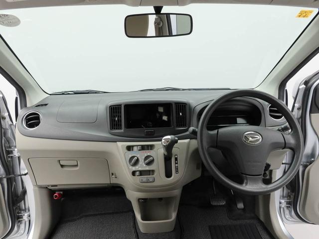 ミライースＸ　メモリアルエディション　アイドリングストップオーディオレス　アルミホイール　エアバック　ＡＢＳ　ＣＶＴ　キーレス（愛知県）の中古車