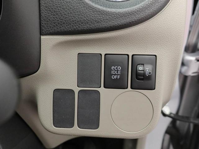 ミライースＸ　メモリアルエディション　アイドリングストップオーディオレス　アルミホイール　エアバック　ＡＢＳ　ＣＶＴ　キーレス（愛知県）の中古車