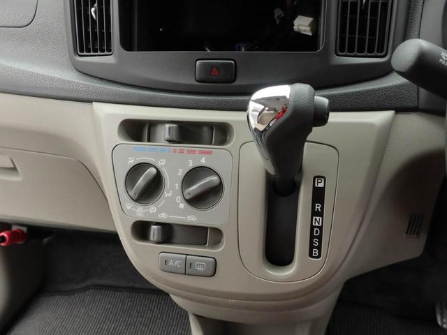 ミライースＸ　メモリアルエディション　アイドリングストップオーディオレス　アルミホイール　エアバック　ＡＢＳ　ＣＶＴ　キーレス（愛知県）の中古車