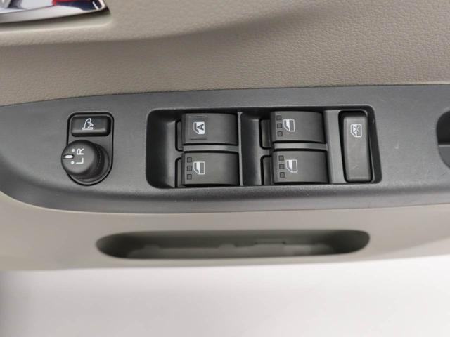 ミライースＸ　メモリアルエディション　アイドリングストップオーディオレス　アルミホイール　エアバック　ＡＢＳ　ＣＶＴ　キーレス（愛知県）の中古車