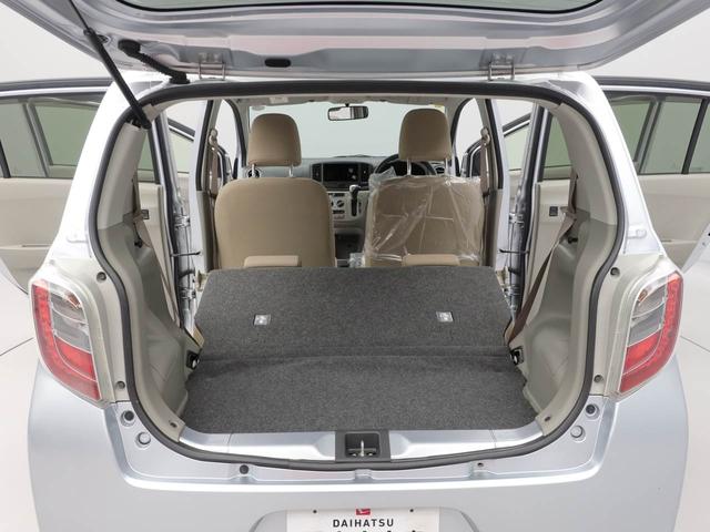 ミライースＸ　メモリアルエディション　アイドリングストップオーディオレス　アルミホイール　エアバック　ＡＢＳ　ＣＶＴ　キーレス（愛知県）の中古車