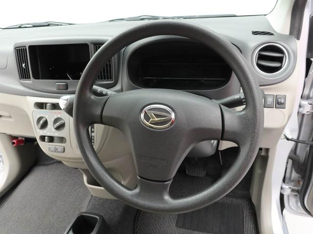 ミライースＸ　メモリアルエディション　アイドリングストップオーディオレス　アルミホイール　エアバック　ＡＢＳ　ＣＶＴ　キーレス（愛知県）の中古車