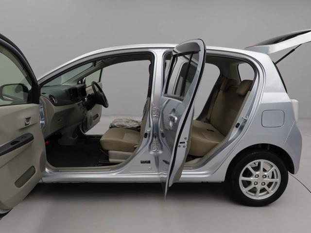 ミライースＸ　メモリアルエディション　アイドリングストップオーディオレス　アルミホイール　エアバック　ＡＢＳ　ＣＶＴ　キーレス（愛知県）の中古車