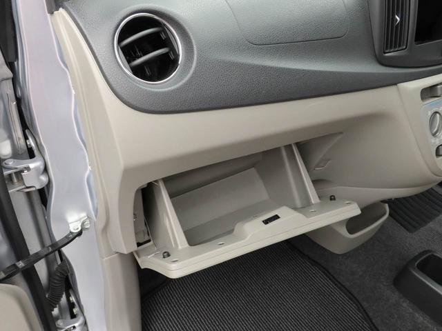 ミライースＸ　メモリアルエディション　アイドリングストップオーディオレス　アルミホイール　エアバック　ＡＢＳ　ＣＶＴ　キーレス（愛知県）の中古車