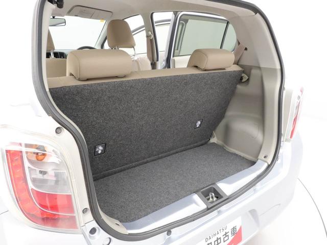 ミライースＸ　メモリアルエディション　アイドリングストップオーディオレス　アルミホイール　エアバック　ＡＢＳ　ＣＶＴ　キーレス（愛知県）の中古車