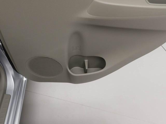 ミライースＸ　メモリアルエディション　アイドリングストップオーディオレス　アルミホイール　エアバック　ＡＢＳ　ＣＶＴ　キーレス（愛知県）の中古車