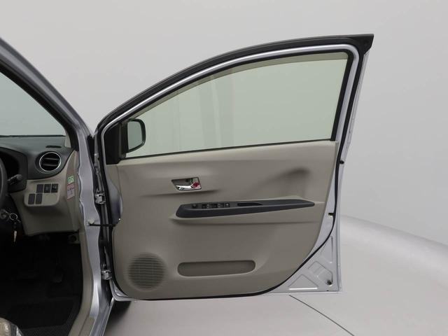 ミライースＸ　メモリアルエディション　アイドリングストップオーディオレス　アルミホイール　エアバック　ＡＢＳ　ＣＶＴ　キーレス（愛知県）の中古車