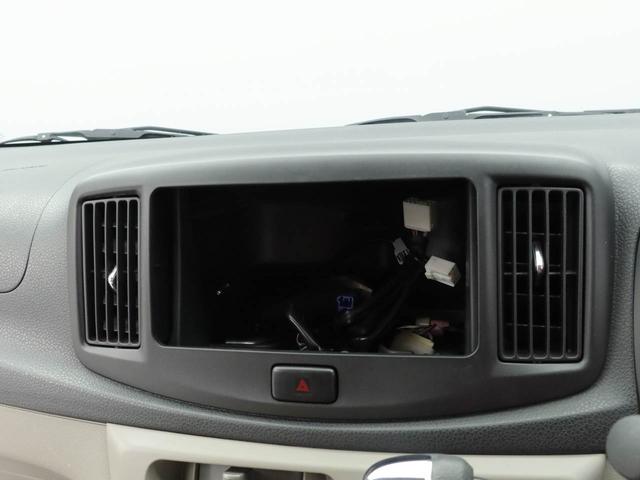 ミライースＸ　メモリアルエディション　アイドリングストップオーディオレス　アルミホイール　エアバック　ＡＢＳ　ＣＶＴ　キーレス（愛知県）の中古車